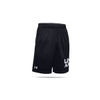 UNDER ARMOUR Tech Wordmark Shorts (001)