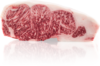 Kobe Roastbeef Steak A4