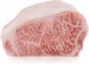 Miyazaki Roastbeef Steak A5