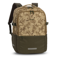 Fabrizio Best Way Cube Rucksack 49 cm,  Grün