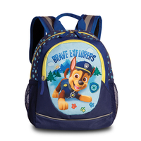 Fabrizio Kids PawPatrol Jungen Rucksack 27 cm,  Blau