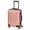 Hardware Profile Plus Alu Handgepäck Trolley S,  4 Rollen,  55 cm,  37 L,  Rosegold