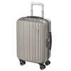 Hardware Profile Plus Handgepäck Trolley S,  4 Rollen,  55 cm,  44 L,  Beige