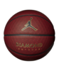 Jordan Diamond 8P Basketball Schwarz F891