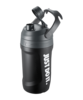 Nike Fuel Chug Trinkflasche Schwarz Grau F058