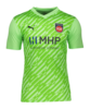 PUMA 1. FC Heidenheim TW-Trikot 2023/2024 Kids Neongrün F20