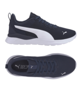 PUMA Anzarun Lite Running Blau F05