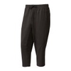 adidas Guru Pant Jogginghose Schwarz