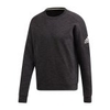 adidas ID Stadium Sweatshirt Schwarz