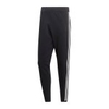 adidas ID Tiro Knit Jogginghose Schwarz