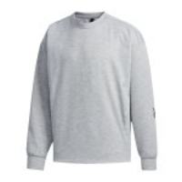 adidas Must Haves Sweatshirt Grau
