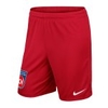 Nike 1. FC Heidenheim Short Home 2019/2020 F657