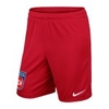 Nike 1. FC Heidenheim Short Home Kids 19/20 F657