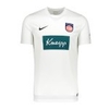 Nike 1. FC Heidenheim Trikot 3rd 2019/2020 F100
