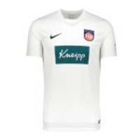 Nike 1. FC Heidenheim Trikot 3rd 2019/2020 F100