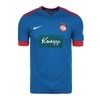 Nike 1. FC Heidenheim Trikot Away 2019/2020 F463