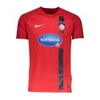 Nike 1. FC Heidenheim Trikot Home Kids 17/18 F657 