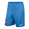 Nike 1. FC Heidenheim TW-Short Kids 2019/2020 F412