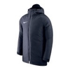 Nike Academy 18 Football Jacket Jacke blau