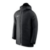 Nike Academy 18 Football Jacket Jacke schwarz