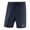 Nike Academy 18 Football Short blau