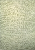 Teppich Sand Beige Kurzflor Croco WECONhome