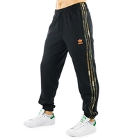 Adidas Camoufla