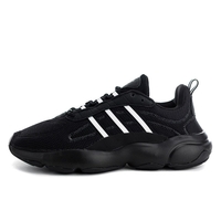 Adidas Haiwee E