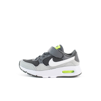 Air Max SC (PSV)