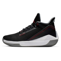 Jordan Jordan 2
