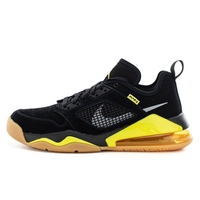 Jordan Mars 270