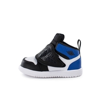 Jordan Sky Jord