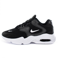 Nike Air Max 2X