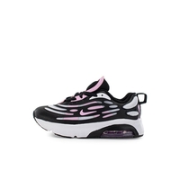 Nike Air Max Ex