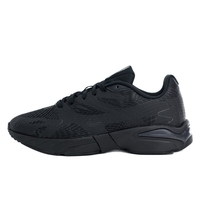 Nike Ghoswift B
