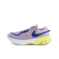 Nike Joyride Du