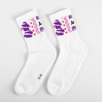 JAKO Malle Sportsocken lang 2er Pack (weiß/pink/lila/schwarz / Größe 47-50 / Sonstige Allgemein)