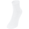 JAKO Sportsocken kurz 3er Pack (Weiß / Größe 43-46 / Sonstige Allgemein)