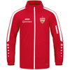 JAKO VfB Allwetterjacke Power (rot / Größe XXL / Unisex)