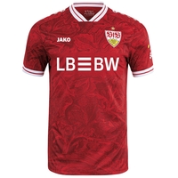 JAKO VfB Stuttgart Trikot Away (rot / Größe 4XL / Unisex)