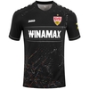 JAKO VfB Trikot Ausweich (schwarz / Größe M / Unisex)
