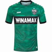 JAKO VfB Trikot Ausweich (smaragd / Größe S / Unisex)