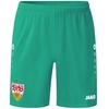 JAKO VfB TW Short Home (mint / Größe XXL / Unisex)