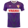 JAKO VfB TW Trikot Away (lila / Größe 128 / Kinder)
