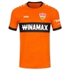 JAKO VfB TW Trikot Away (neonorange / Größe 3XL / Unisex)