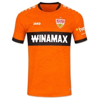 JAKO VfB TW Trikot Away (neonorange / Größe XL / Unisex)