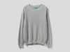 Benetton Online exclusive,  Pullover Mit Knöpfen An Der Schulter,  taglia XL,  Grau,  Herren