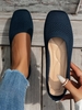 Damen Lässig Unifarben Alle Jahreszeiten Täglich Flach Quadratisch Baumwolle Textil Gummi Flache Schuhe