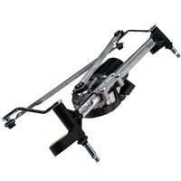 Scheibenwischer Motor vorne MIT Gestänge Gruppe für Opel Corsa D 1.1, 1.2, 1.4, 1.3