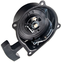Start Recoil Starter für Suzuki Quadrunner 50 LT50 LT-A50 ATV 1983-1987